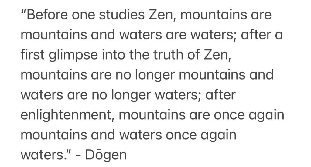 Dogen Zen Quote